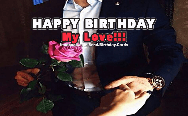 To My Love! | Birthday Cards