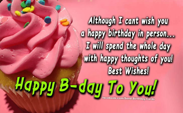 Happy B-day To You! | Birthday Cards