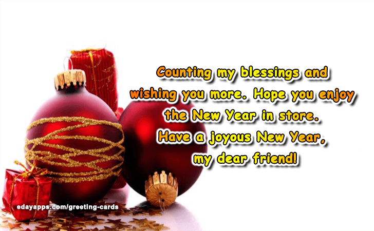 Merry Christmas! | Christmas and New Year Cards