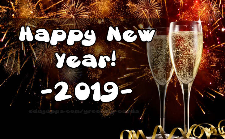 Happy New Year, may all your dreams and wishes come true in 2020 ⭐️🎁🎄🍀❤️🥳 | Christmas and New Year Cards