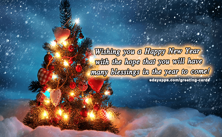 Wishing you a Happy New Year ! | Christmas and New Year Cards