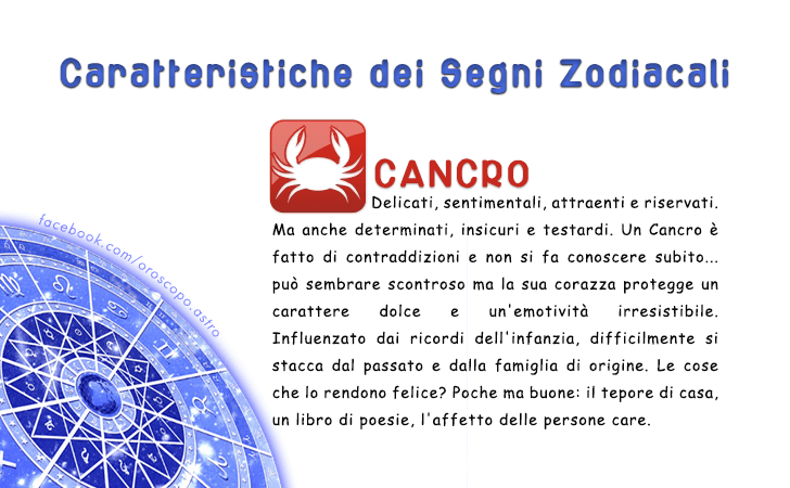 Caratteristiche dei segni zodiacali | CANCRO