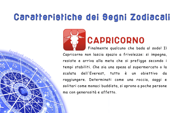 Caratteristiche dei segni zodiacali | CAPRICORNO