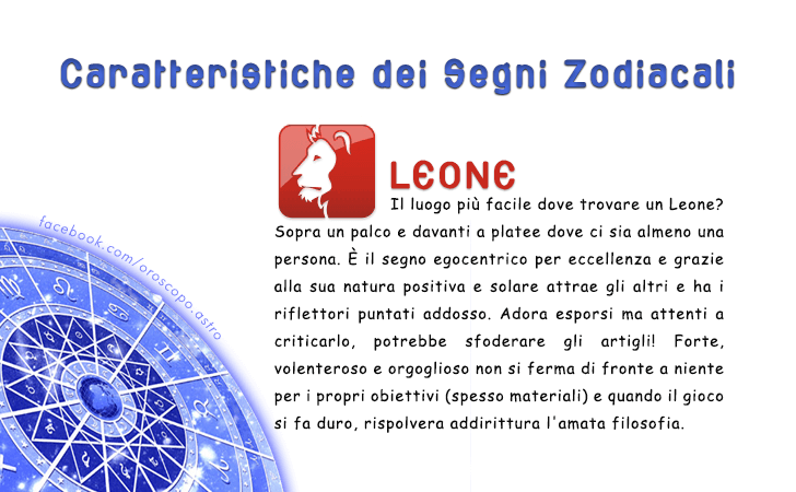 Caratteristiche dei segni zodiacali | LEONE