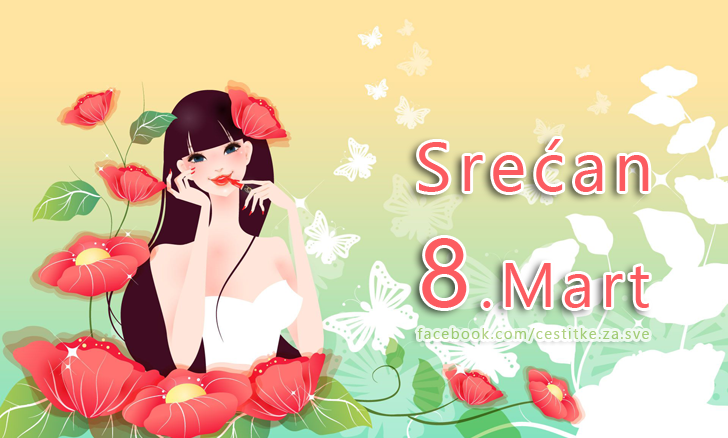 Srećan 8.Mart