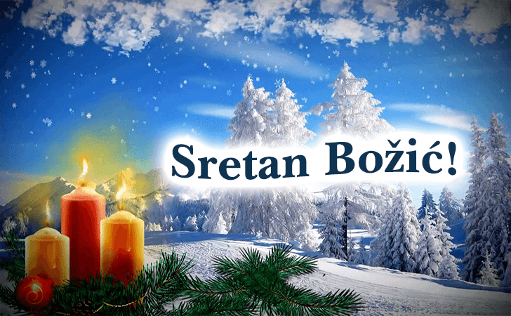 Sretni Božićni i Novogodišnji praznici! - Božićne Čestitke