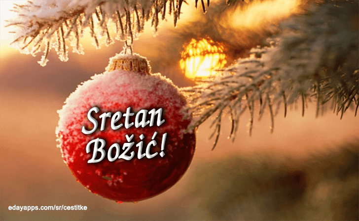 Božićne Čestitke - Sretan Božić!