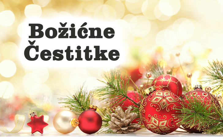 Najlepše Božićne Čestitke