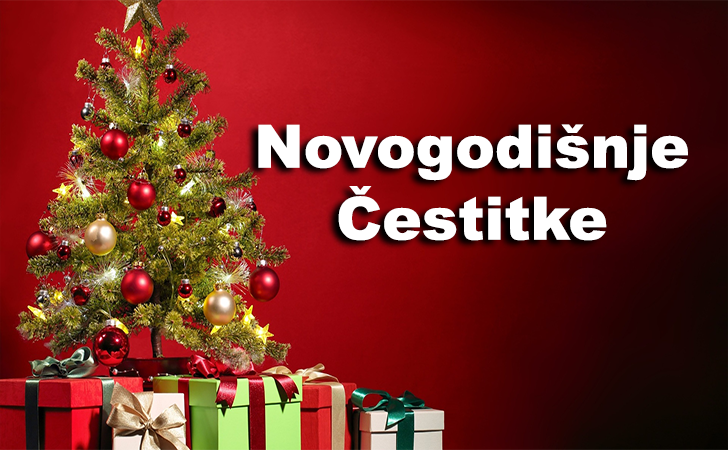 Najlepše Novogodišnje Čestitke