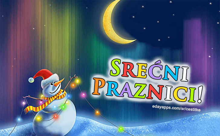 Srećna Nova Godina!
