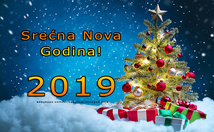 Srećna Nova Godina! 2019