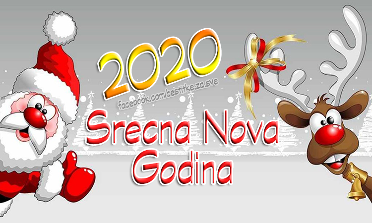 Srecna Nova Godina 2020