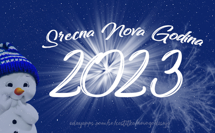 SREĆNA NOVA 2023 GODINA