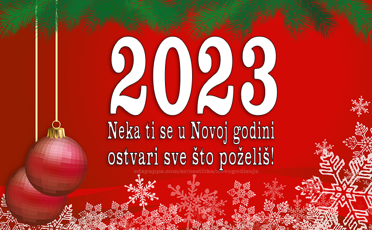 Novogodišnje Slike, Želje i Čestitke za 2024 godinu