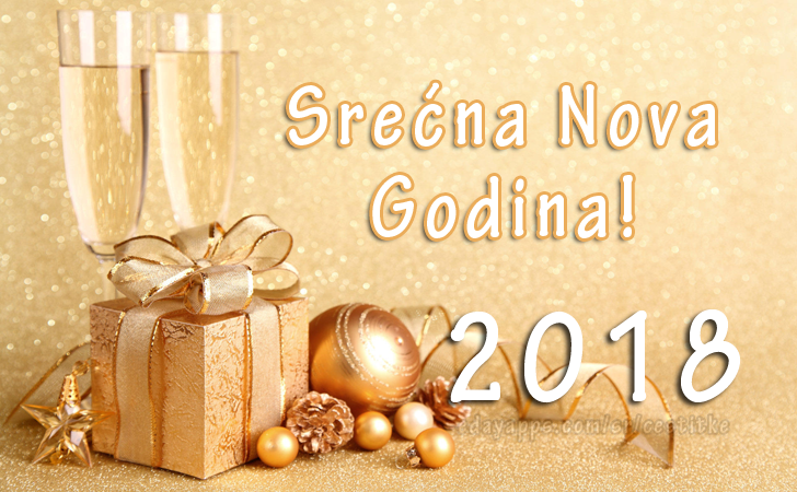 Srećna Nova Godina! 2018