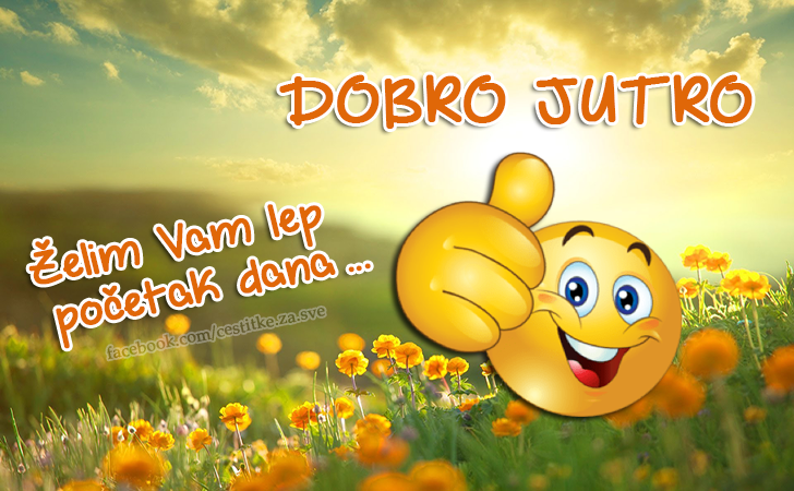 Ljubavne poruke za dobro veče