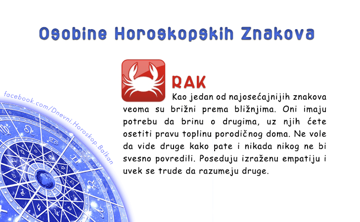 Horoskop | Karakteristike znakova | RAK