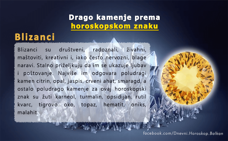 Horoskop | Karakteristike znakova | BLIZANCI