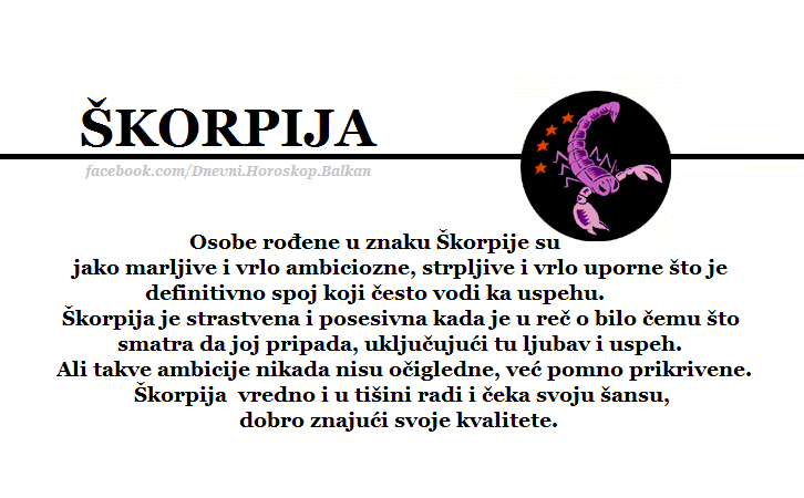 Horoskop | Karakteristike znakova | Škorpija - ljubav i uspeh