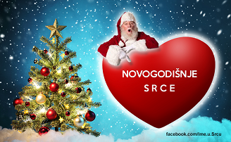 Ime u Srcu