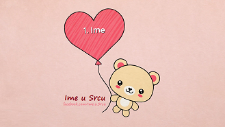 Ime u Srcu