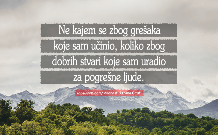 Pozitivne misli | Mudrosti | Izreke | Citati o životu i ljubavi | , 