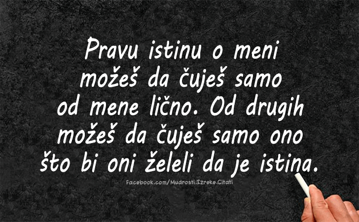 Pozitivne misli | Mudrosti | Izreke | Citati o životu i ljubavi | Kad si srećan..., Kad si srećan - slušaš muziku...Kad si tužan - razumeš tekst...
