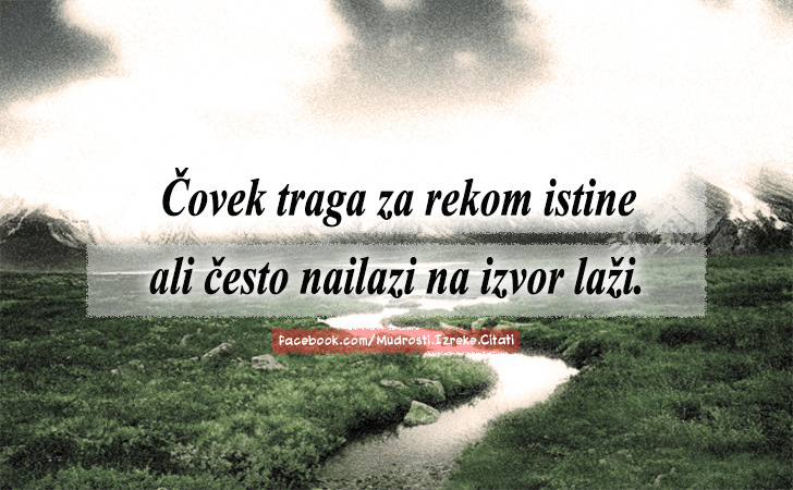 Pozitivne misli | Mudrosti | Izreke | Citati o životu i ljubavi | Odlučujem smejati se..., Odlučujem smejati se, voleti, biti hrabar, ne suditi, biti drugačiji, znati šta hoću, verovati u sebe, biti odgovoran, živeti u poverenju...