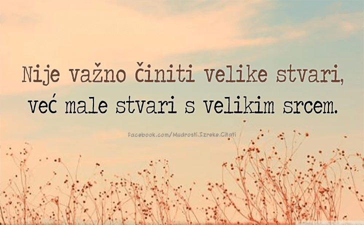 Pozitivne misli | Mudrosti | Izreke | Citati o životu i ljubavi | Postoji to mesto..., Postoji to mesto...Zove se Onako.Tamo se ljudi sakriju kad ih pitaju Kako si?
