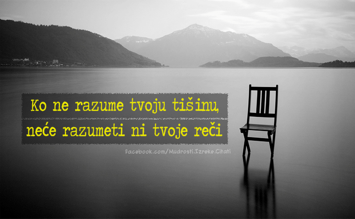 Pozitivne misli | Mudrosti | Izreke | Citati o životu i ljubavi | , 