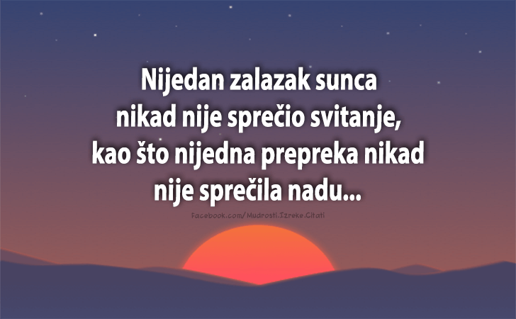 Pozitivne misli | Mudrosti | Izreke | Citati o životu i ljubavi | Poražen je samo onaj..., Poražen je samo onaj ko odustane.