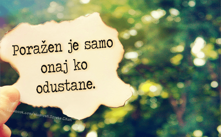 Pozitivne misli | Mudrosti | Izreke | Citati o životu i ljubavi | Kada vas život stavi..., Kada vas život stavi u teške trenutke, nemojte reći, Zašto ja. Jednostavno recite Kušaj me.