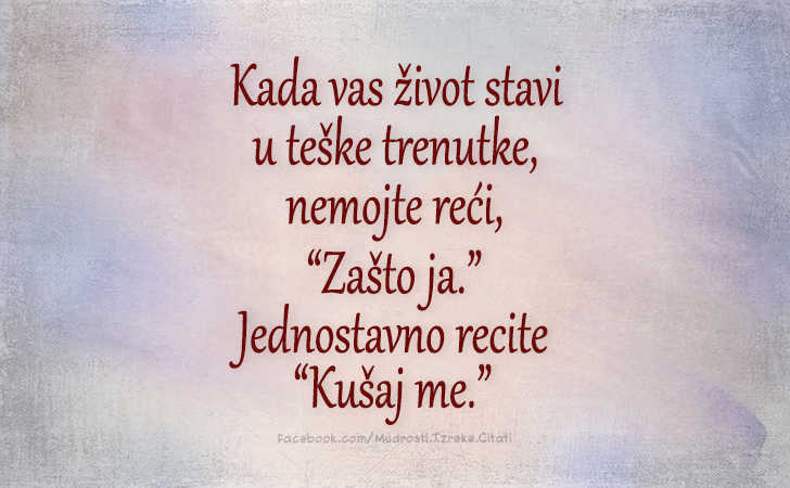 Pozitivne misli | Mudrosti | Izreke | Citati o životu i ljubavi | Svakome kome si..., Svakome kome si poklonio poverenje, poklonio si mu i mač sa kojim će te ili braniti ili uništiti.