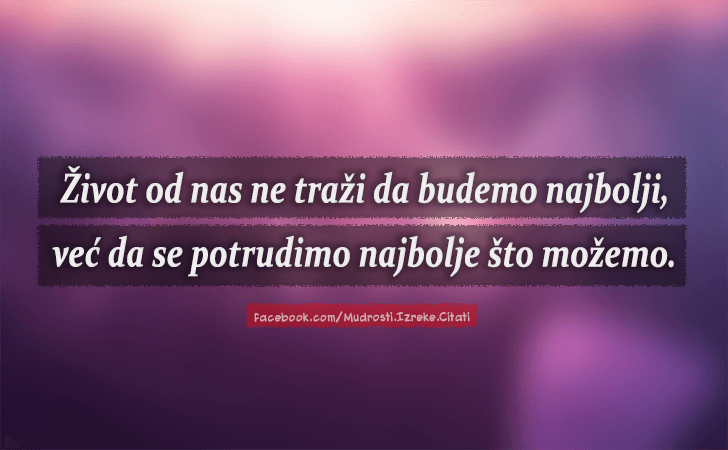 Pozitivne misli | Mudrosti | Izreke | Citati o životu i ljubavi | Ako prolaziš kroz..., Ako prolaziš kroz težak životni period, i pitaš se gde je sada Bog. Seti se, učitelj uvek ćuti za vreme testa...