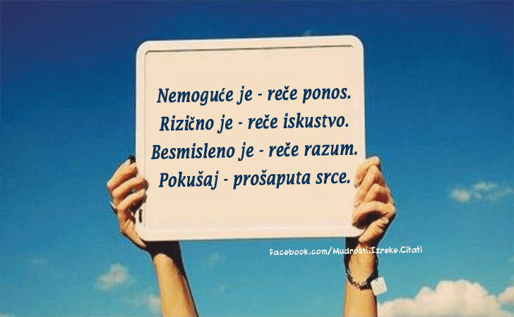 Pozitivne misli | Mudrosti | Izreke | Citati o životu i ljubavi | , 