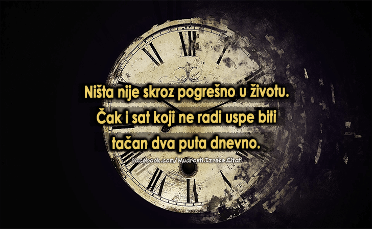 Pozitivne misli | Mudrosti | Izreke | Citati o životu i ljubavi | Čini dobro..., Čini dobro svojim prijateljima da ih zadržiš, a neprijateljima da ih pobediš.