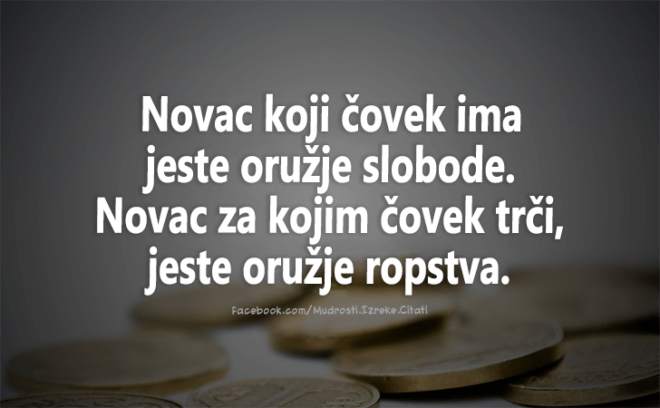 Pozitivne misli | Mudrosti | Izreke | Citati o životu i ljubavi | , 
