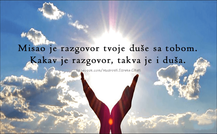 Pozitivne misli | Mudrosti | Izreke | Citati o životu i ljubavi | Hiljadu puta se pokaješ..., Hiljadu puta se pokaješ za ono što kažeš,
retko za ono što prećutiš.