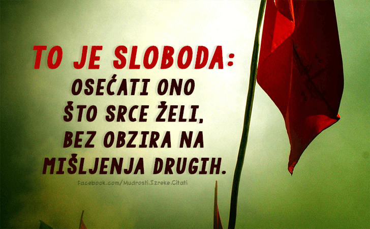 Pozitivne misli | Mudrosti | Izreke | Citati o životu i ljubavi | Svi putevi vode na isto mesto..., Svi putevi vode na isto mesto. Ali ti izaberi svoj, i idi do kraja... Ne pokušavaj da slediš sve puteve.