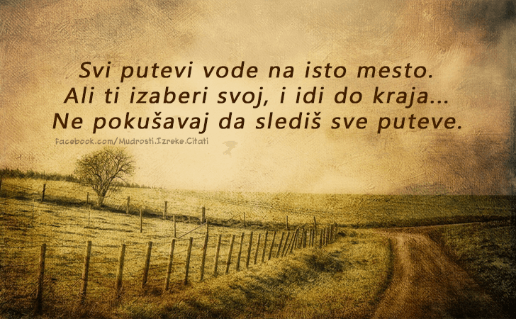 Pozitivne misli | Mudrosti | Izreke | Citati o životu i ljubavi | Ne treba se bojati ljudi..., - Ne treba se bojati ljudi. - Pa ja se i ne bojim ljudi, nego onog što je neljudsko u njima.