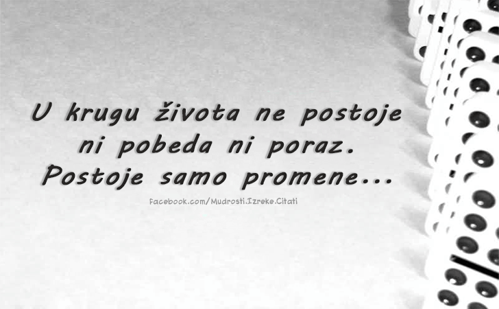Pozitivne misli | Mudrosti | Izreke | Citati o životu i ljubavi | Ne znam da li sam spavao..., Ne znam da li sam spavao, ali znam da sam sanjao.