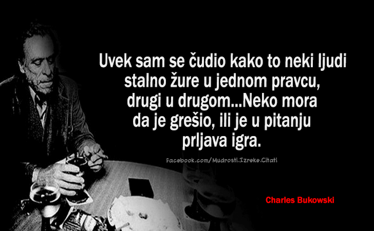 Pozitivne misli | Mudrosti | Izreke | Citati o životu i ljubavi | Strašno je to kada imate..., Strašno je to kada imate da ispričate nešto važno a nemate kome.A još strašnije kada imate kome a nemate šta.