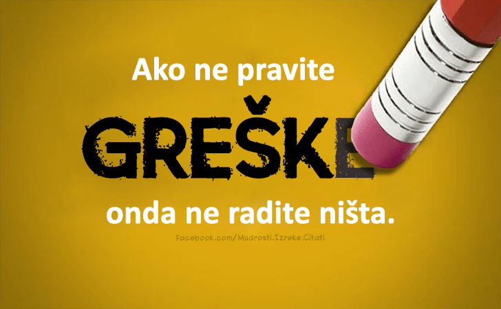 Pozitivne misli | Mudrosti | Izreke | Citati o životu i ljubavi | Mudri ljudi..., Mudri ljudi, ako se uspeju izvuci iz neke ružne situacije, dobro ce paziti da u nju ponovno ne upadnu.