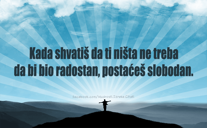 Pozitivne misli | Mudrosti | Izreke | Citati o životu i ljubavi | , 