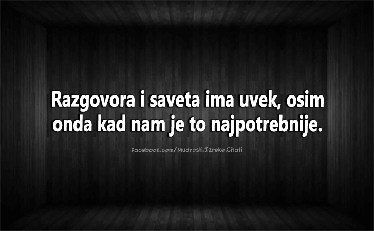 Pozitivne misli | Mudrosti | Izreke | Citati o životu i ljubavi | Srećni smo..., Srećni smo samo onda kada od sutrašnjeg dana ništa ne tražimo, a od današnjega sa zahvalnošću primamo ono što nam nosi.