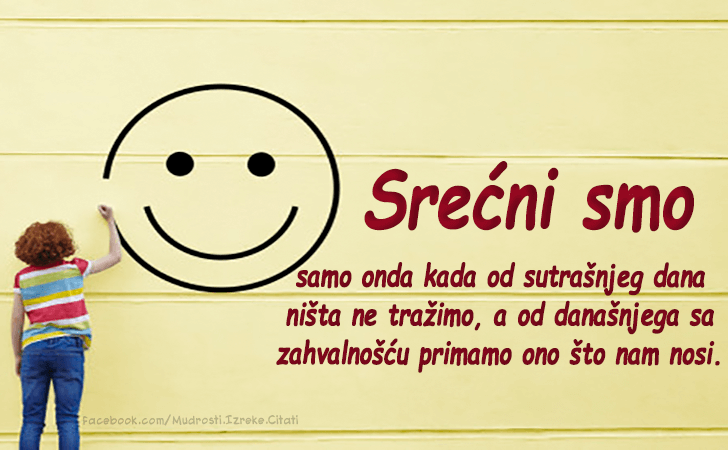 Pozitivne misli | Mudrosti | Izreke | Citati o životu i ljubavi | Uspeh ne dolazi sam po sebi..., Uspeh ne dolazi sam po sebi, za njega se treba izboriti.