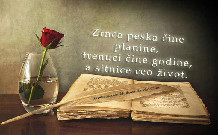 Pozitivne misli | Mudrosti | Izreke | Citati o životu i ljubavi | Izmislili su milion načina da vreme prođe, a ni jedan jedini da se zaustavi., Izmislili su milion načina da vreme prođe, a ni jedan jedini da se zaustavi.