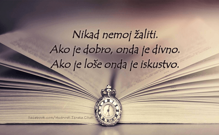 Pozitivne misli | Mudrosti | Izreke | Citati o životu i ljubavi | , 
