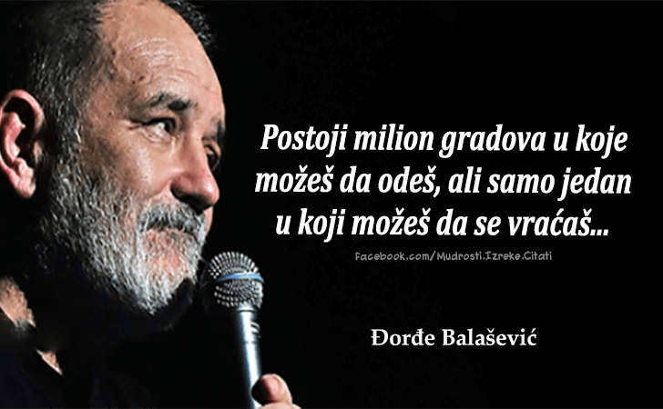 Pozitivne misli | Mudrosti | Izreke | Citati o životu i ljubavi | Ne lutajmo mislima..., Ne lutajmo mislima i ne gledajmo šta drugi rade, nego gledajmo šta mi radimo, šta od nas proizilazi, da li tešimo ili osuđujemo, da li praštamo ili volimo.