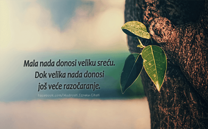 Pozitivne misli | Mudrosti | Izreke | Citati o životu i ljubavi | Otvori oči i pogledaj oko sebe..., Otvori oči i pogledaj oko sebe. Da li si zadovoljan životom koji živiš?